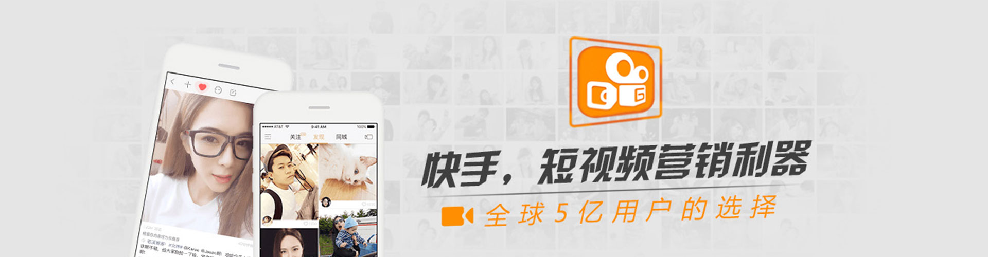 疏勒sem怎么做