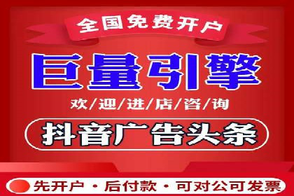 揭秘百度推广：成功案例背后的秘诀
